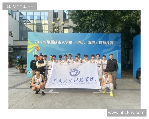 重庆篮球队在篮球团队协作排行榜中荣登第8名展现出色团队精神与实力